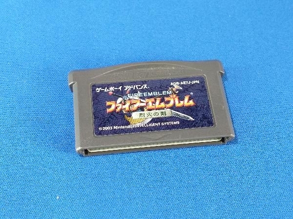 ソフトのみ 【N】ファイアーエムブレム 烈火の剣 GBA_画像1