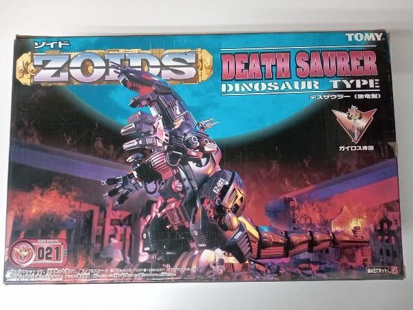 ヤフオク! - 未使用品 プラモデル トミー 1/72 デスザウラー(恐竜...