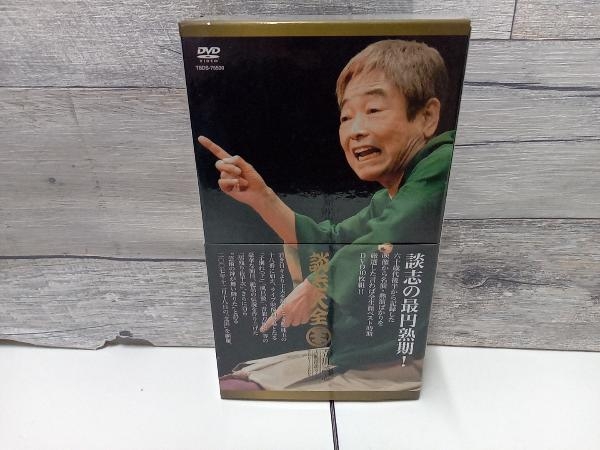 再入荷】 【完品】DVD 談志大全(上) TSDS75530 古典芸能