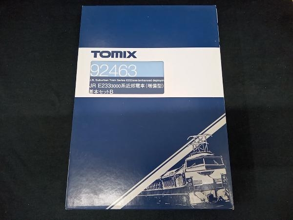 動作確認済 Nゲージ TOMIX 92463 E233系3000番台近郊電車 (増備型) 基本セットB
