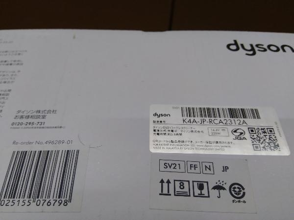 未使用品 dyson SV21FF Dyson Micro 1.5kg SV21FF [ニッケル/アイアン