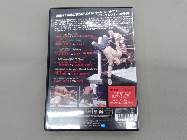 DVD WWE エクストリーム・ルールズ2012_画像2