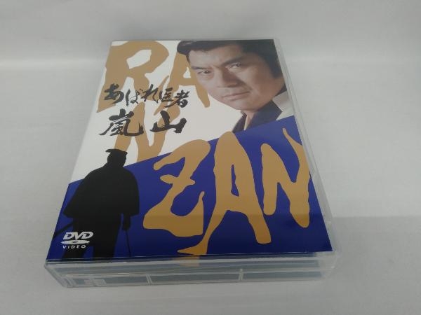 DVD あばれ医者嵐山
