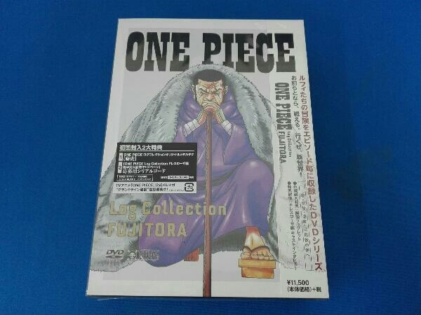 送料無料キャンペーン?】 未開封 DVD ONE PIECE Log Collection