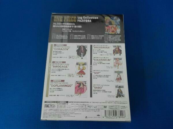 未開封 DVD ONE PIECE Log Collection'FUJITORA'(TVアニメ第734話~第746話)_画像2