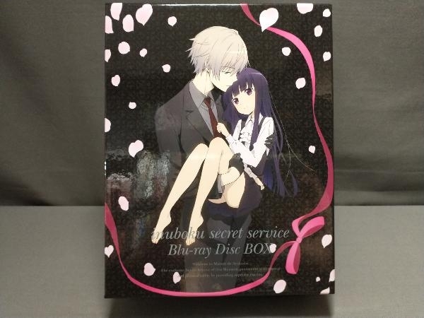 妖狐×僕SS Blu-ray Disc BOX(完全生産限定版)(Blu-ray Disc)_画像1