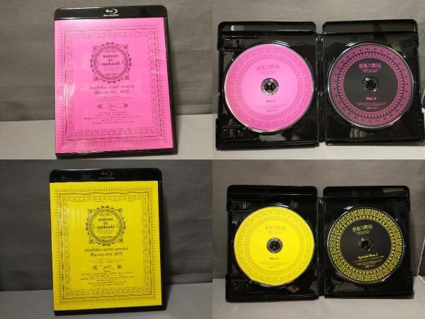 妖狐×僕SS Blu-ray Disc BOX(完全生産限定版)(Blu-ray Disc)_画像4