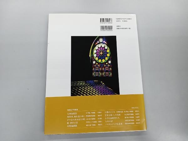 item_image_2