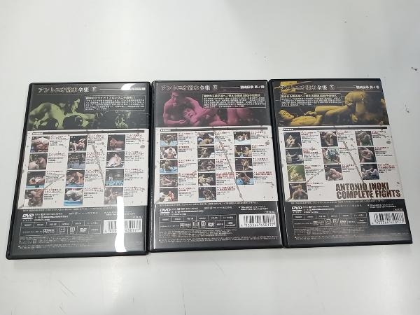 通販 人気】 DVD アントニオ猪木全集 プロレス - fishtowndistrict.com