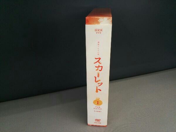 DVD 連続テレビ小説 スカーレット 完全版 DVD BOX1 戸田恵梨香_画像3