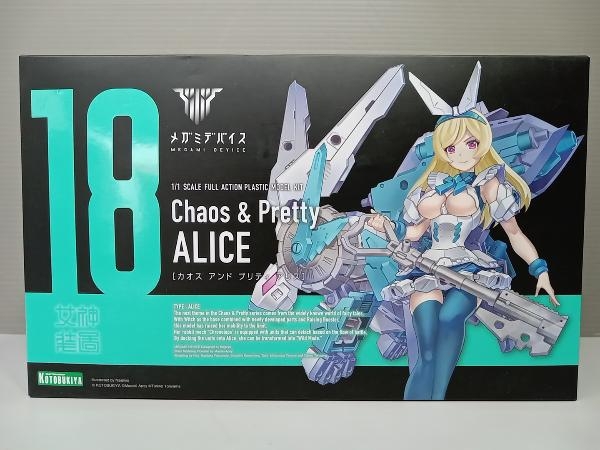 未使用品 プラモデル コトブキヤ 1/1 Chaos&Pretty アリス メガミデバイス_画像1