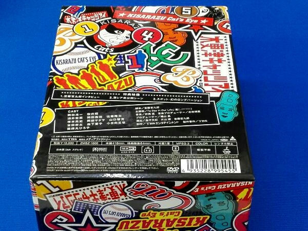 DVD 木更津キャッツアイ BOX付全5巻DVDセット_画像2