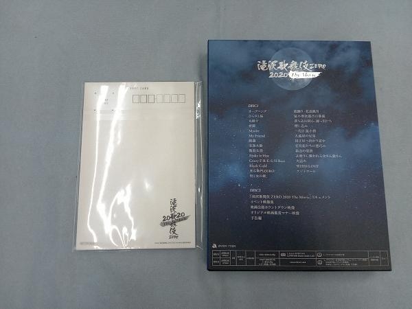 滝沢歌舞伎 ZERO 2020 The Movie(初回版)(Blu-ray Disc)_画像2