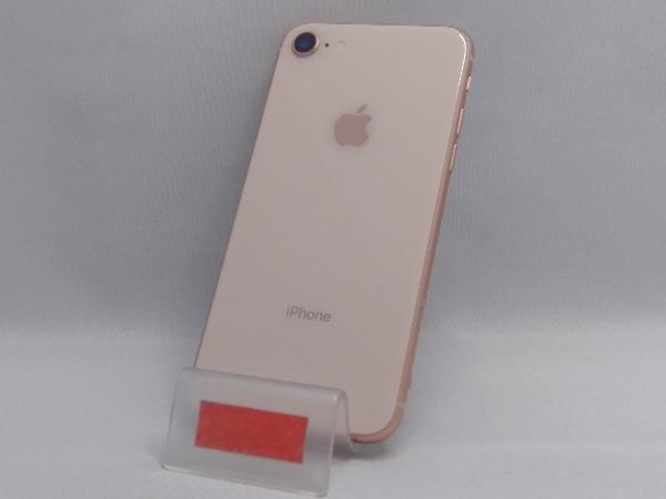 絶品】 iPhone 【SIMロックなし】MQ7A2J/A SoftBank 8 SoftBank