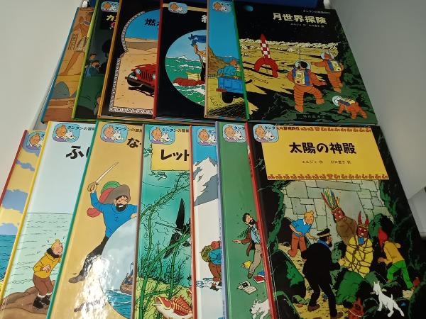 タンタンの冒険旅行24冊とTINTIN(洋書)19冊の43冊セット_画像2