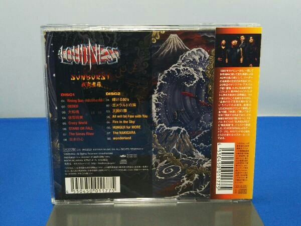 LOUDNESS CD SUNBURST~我武者羅(通常盤)_画像2