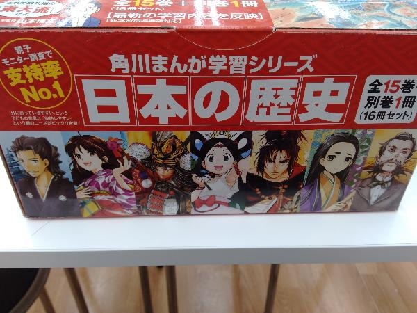 お歳暮 コナン推理ファイル／47冊 国 クレヨンしんちゃん 両さん ちび