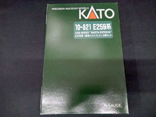 動作確認済 Nゲージ KATO 10-821 E259系特急電車 成田エクスプレス 6両セット