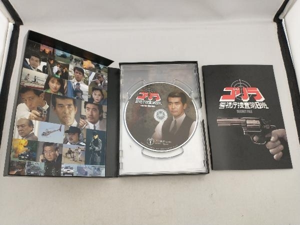 DVD ゴリラ・警視庁捜査第8班 セレクション BOX_画像4