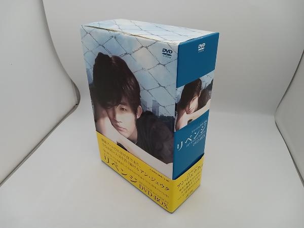 帯付き】DVD リベンジ DVD-BOX アン・ジェウク オ・ヨンス ソン