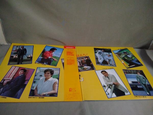 【LP盤】太陽にほえろ！オリジナル・サウンドトラック・コレクション'76/'80～'84　vol.3 大野克夫_画像4