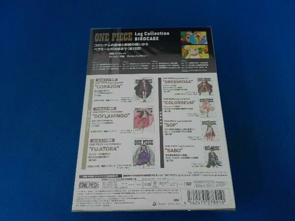 未開封 DVD ONE PIECE Log Collection'BIRDCAGE'(TVアニメ第709話~第720話)_画像2