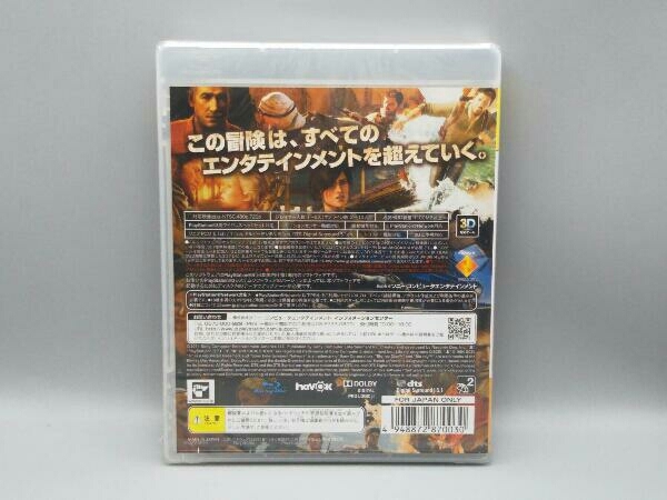 【未開封】 PS3 アンチャーテッド -砂漠に眠るアトランティス- PLAYSTATION3 the Best_画像2