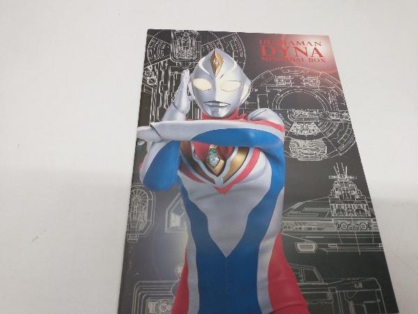 DVD Ultraman Dyna memorial box 