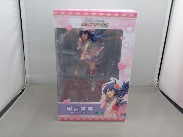 上質で快適 フィギュア コトブキヤ 望月杏奈 -成長ChuLOVER!!- 1/8 アイドルマスター