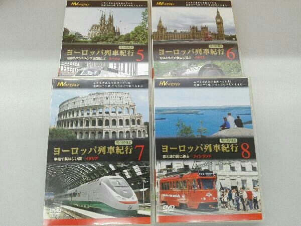DVD ヨーロッパ列車紀行 DVD-BOX 全15巻セット