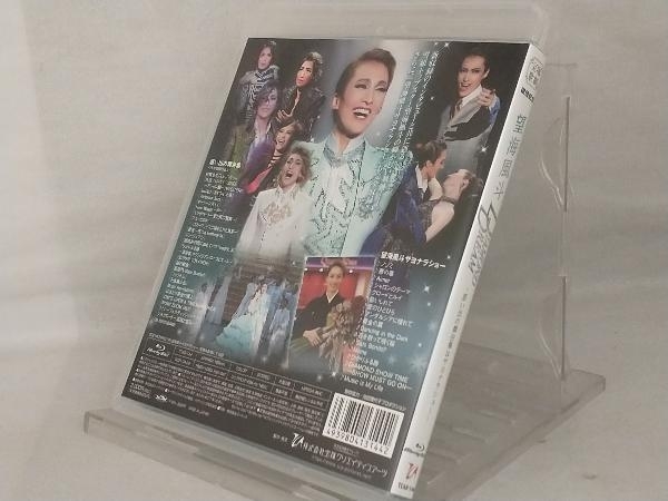 Blu-ray; 望海風斗 退団記念ブルーレイ「DIAMOND DREAM」 -思い出の舞台集&サヨナラショー-(Blu-ray Disc)_画像2