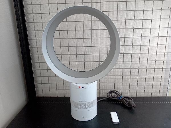 見事な創造力 dyson 扇風機 (ホワイト/シルバー) AM06 テーブルファン Cool Dyson AM06DC30WS 扇風機 見事な創造力 dyson 扇風機 (ホワイト/シルバー) AM06 テーブルファン Cool Dyson AM06DC30WS 扇風機