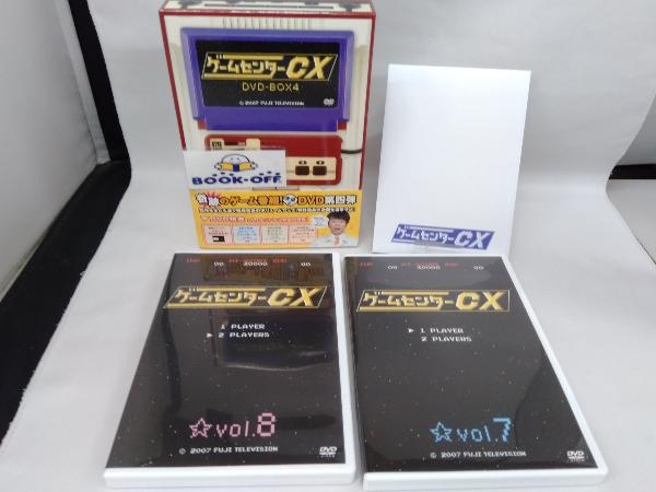 DVD ゲームセンターCX DVD-BOX4 | cyclopsrecords.info