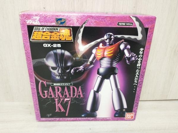 フィギュア 超合金魂 GX-25 ガラダK7+webdev.ilkom.unsri.ac.id