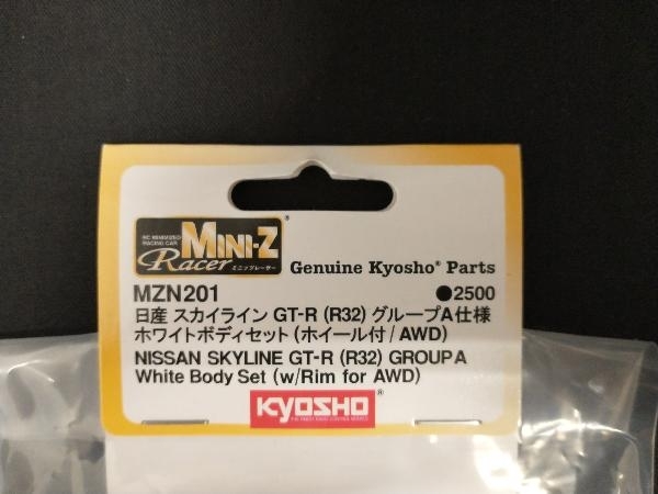 未開封品 京商 ミニッツレーサー MZN201 スカイライン GT-R R32