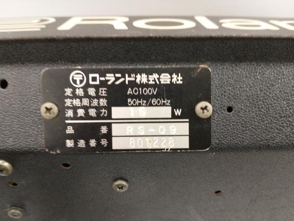 Roland/ローランド Organ/Strings RS-09 アナログシンセサイザー Roland/ローランド Organ/Strings RS-09 アナログシンセサイザー
