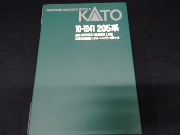 動作確認済 Nゲージ KATO 10-1341 205系南武線 シングルアームパンタグラフ 6両セット_画像2