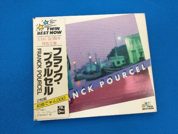 フランク・プゥルセル CD フランク・プゥルセル[2CD]_画像1