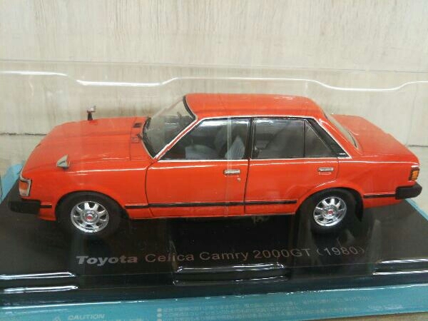 1/24 アシェット 国産名車コレクション vol.120 トヨタ セリカ カムリ 2000GT 1980 Toyota Celica Camry  2000 GT