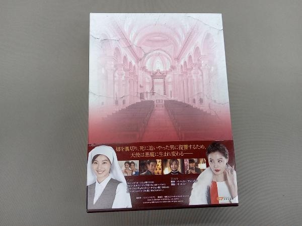 DVD 天使の罠 DVD-BOX2_画像2