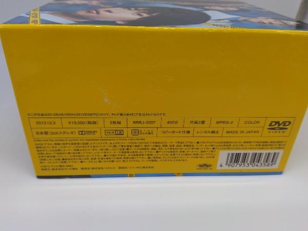 最終値下げ DVD お天気お姉さん DVD-BOX 日本 - fishtowndistrict.com