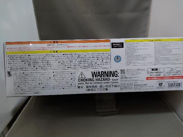 仮面ライダーリバイス/変身ベルト DXベイルドライバー&デ 仮面ライダーリバイス/変身ベルト DXベイルドライバー&デ