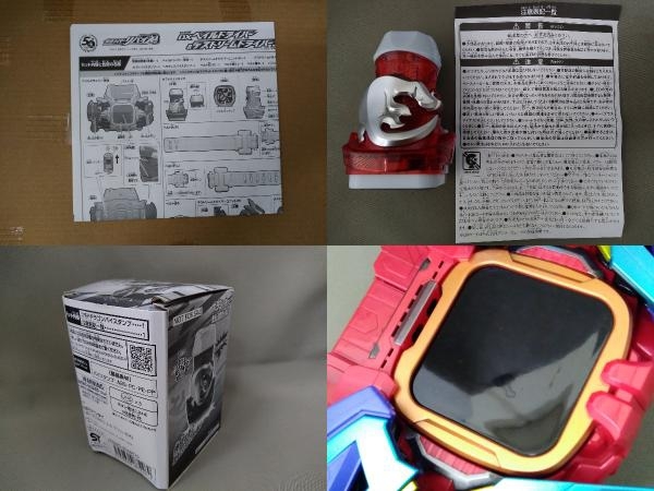 仮面ライダーリバイス/変身ベルト DXベイルドライバー&デ 仮面ライダーリバイス/変身ベルト DXベイルドライバー&デ