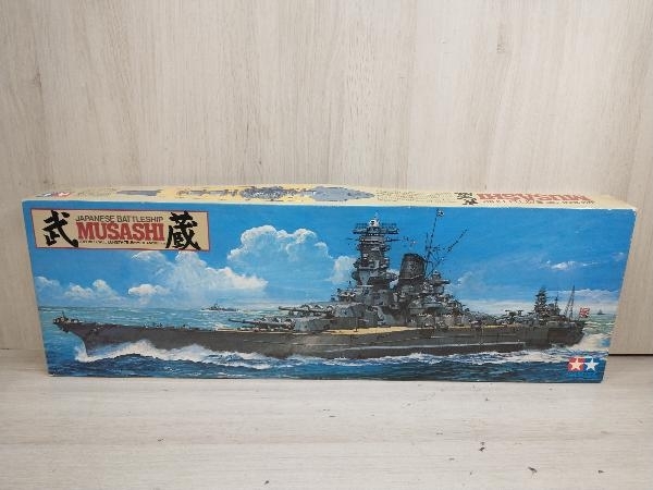 プラモデル タミヤ 1/350 日本戦艦 武蔵 モーターライズキット 艦船