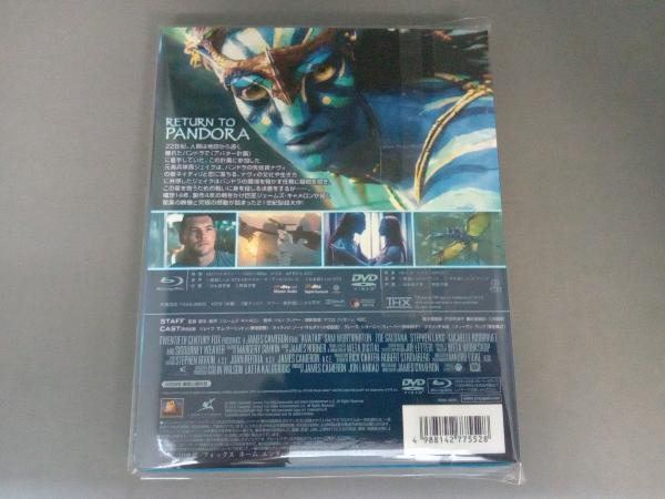 アバター ブルーレイ&DVDセット(Blu-ray Disc)_画像2