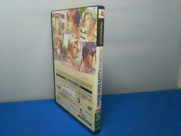 PS2 ときめきメモリアル Girl's Side 2nd Kiss(初回生産版)