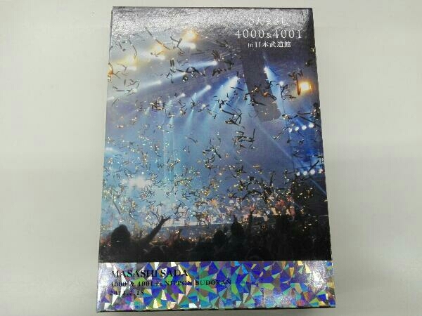 ソフト未開封 DVD さだまさし ソロコンサート 4000&4001回記念公演 in