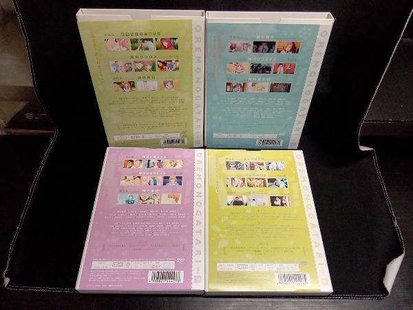 DVD 【※※※】[全8巻セット]俺物語!! Vol.1~8_画像4