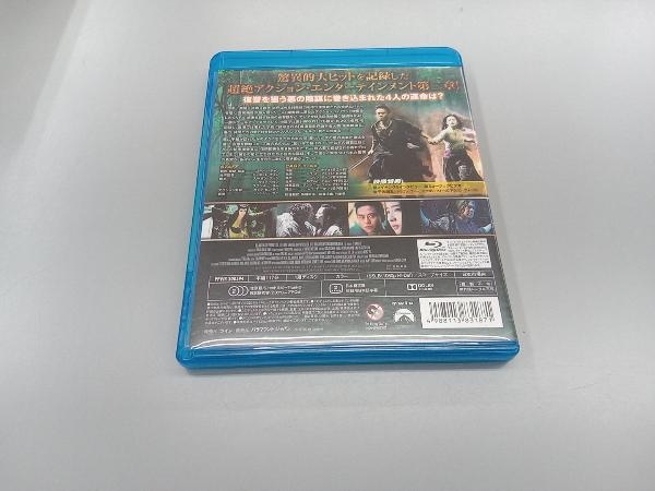 ドラゴン・フォー2 秘密の特殊捜査官/陰謀 スペシャル・エディション(Blu-ray Disc)_画像2