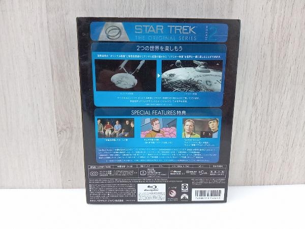 STAR TREK THE ORIGINAL SERIES 宇宙大作戦 コンプリート・シーズン2 BOX(Blu-ray Disc)の画像3